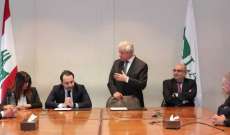 توقيع اتفاقية تعاون بين الجامعة اللبنانية الاميركية ومصلحة الليطاني 