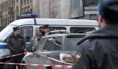 الشرطة الروسية: إصابة شرطي في حادثة طعن وسط موسكو