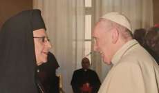 المطران درويش التقى البابا فرنسيس في الفاتيكان
