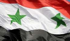 مع سورية القوية لن يمرّ  مخطط تصفية المسألة الفلسطينية