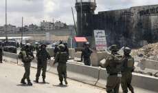 الميادين: أنباء عن عملية دهس جديدة قرب مفرق جبع شمال شرق القدس