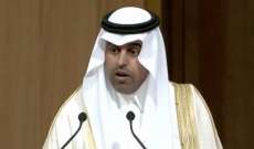 رئيس البرلمان العربي: نطالب المجتمع الدولي بمواجهة العدوان الإيراني السافر على اليمن
