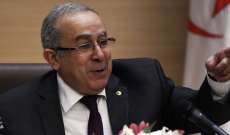 وزير خارجية الجزائر: بوتفليقة سيسلم الرئاسة للشخصية التي ينتخبها الشعب