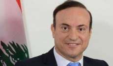 سفير لبنان بالرياض:السفارة تبدأ تقديم خدماتها القنصلية لأبناء الجالية المقيمين بالمنطقة الشرقية