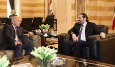 الحريري عرض الأوضاع مع سفيرة سويسرا وأبو الغيط والمدير الإقليمي لليونسيف