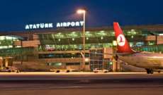 الأناضول: هبوط إضطراري لطائرة ركاب عمانية بمطار أتاتورك