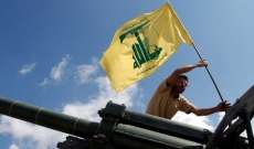 مصدر للديار:حيازة حزب الله للسلاح في الأوقات الحرجة كما اليوم هو ضرورة