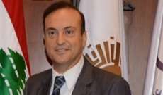 سفير لبنان المعين لدى السعودية قدم نسخة من أوراق اعتماده لمدني