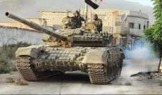 النشرة: اشتباكات بين الجيش السوري والفصائل المسلحة بريف حماه 