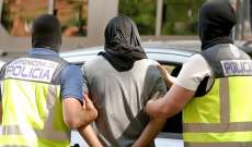 الشرطة المغربية تحدد هوية العقل المدبر لقتل السائحتين الأوروبيتين