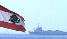 لبنان يطلب من أميركا التوسط لترسيم الحدود البحرية مع إسرائيل