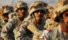 القوات الإماراتية باليمن سيطرت على طائرة مسيرة إيرانية محملة بالمتفجرات