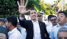 غوايدو يتلقى في الإكوادور دعما من الرئيس الإكوادوري