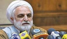 القضاء الإيراني:إعتقال رئيس مكتب أحمدي نجاد كان على خلفية اتهامه بقضايا متعددة