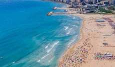 ناشيونال جيوغرافيك تصنف شاطئ صور من ضمن أجمل 5 شواطئ في الشرق الأوسط  