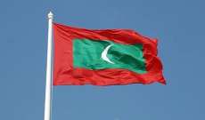 محاكمة رئيس المالديف السابق بتهمة الفساد