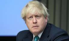 وزير الخارجية البريطاني يصل إيران في إطار جولة خليجية
