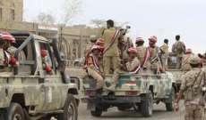 الجيش اليمني يفكك عبوات ناسفة زرعها الحوثيون في الحديدة