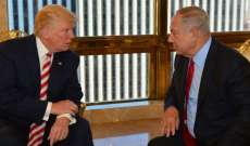 القناة العاشرة الاسرائيلية:ترامب يرفض طلب نتانياهو عرقلة نووي السعودية