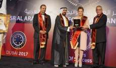 سليمان نالت جائزة "النسر العربي" بمجال الإدارة العامة على مستوى المنطقة العربية