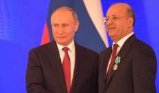 مستشار الحريري: المبادرة الروسية بند أساسي في البيان الوزاري