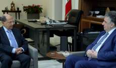 الرئيس عون استقبل الوزير السابق ناجي البستاني واجرى معه جولة افق