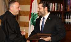 رئيس الجامعة الأنطونية التقى الحريري: نتمنى أن ينعكس تشكيل الحكومة خيرا على لبنان