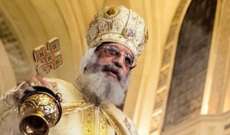 البابا تواضروس يدلي بصوته في الانتخابات الرئاسية المصرية