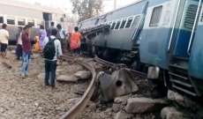 مقتل 5 أشخاص وإصابة 30 آخرين بعد خروج قطار عن القضبان في ⁧الهند⁩