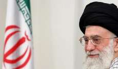 خامنئي عن العقويات الأميركية على ايران: لا يوجد ما يثير قلق طهران