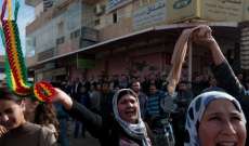 مسؤول كردي: أكراد سوريا لن يحضروا على الأرجح مؤتمر سوتشي  