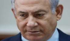 نتنياهو وحزب "أزرق أبيض" يتسابقان بالتصعيد ضد الفلسطينيين بالانتخابات الإسرائيلية