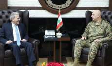 قائد الجيش التقى سفير لبنان في أميركا وتم التداول في شؤون مختلفة
