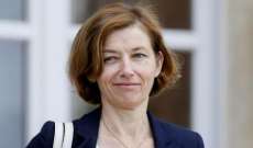 وزيرة الدفاع الفرنسية وصلت إلى العراق: لمواصلة قتال داعش والإرهاب بالمنطقة