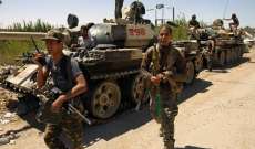 الجيش الليبي أعلن مقتل أحد قادة الجماعات الإرهابية في مدينة درنة
