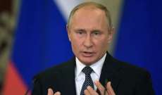 بيسكوف: بوتين بحث مع مجلس الأمن القومي الأوضاع في سوريا