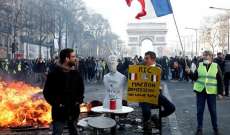 اندلاع مواجهات بين الشرطة ومتظاهري السترات الصفراء في باريس
