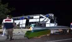 مقتل 30 مهاجرا غير شرعي جراء تصادم حافلة تقلهم قرب بني وليد في ليبيا