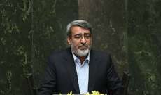 وزير الداخلية الايراني: الظروف الامنية في المناطق الحدودية شهدت تحسنا ملحوظا