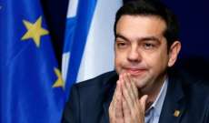 رئيس وزراء اليونان: على تركيا وقف أنشطتها غير القانونية في بحر إيجة