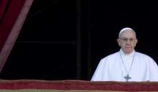 البابا: تعرض الراهبات داخل الكنيسة الكاثوليكية للاعتداء الجنسي مشكلة