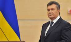 محامي الرئيس الأوكراني السابق: يانوكوفيتش ينوي العودة إلى أوكرانيا