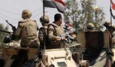 القوات المصرية: تدمير مخازن أسلحة وذخائر خاصة بالإرهابيين في سيناء