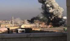 الإعلام الحربي: سقوط قذائف صاروخية عدة قرب مطار النيرب شرق مدينة حلب 