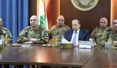الرئيس عون زار قيادة الجيش وأكد وحدة الموقف الداعم لجهوزية الجيش على الحدود