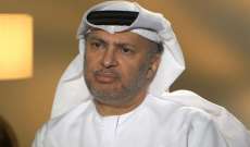 قرقاش: الإمارات ستخاطب منظمة الطيران المدني الدولي بشأن انتهاكات قطر