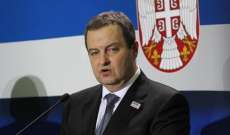 وزير الخارجية الصربي: سندعم لبنان في كافة المجالات في المنظمات الدولية