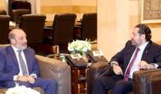 الحريري عرض مع الصراف الاوضاع العامة والتقى سفيري المانيا وباكستان  
