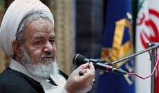 مسؤول ايراني: ترامب يستهدف عناصر قوة ايران