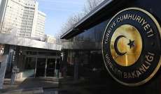 سفارة تركيا في كوسوفو: إنشاء جيش لكوسوفو حق سيادي
